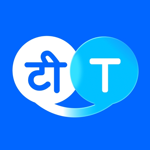 HiTranslate